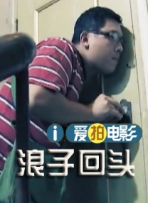 欧美电影中文字幕